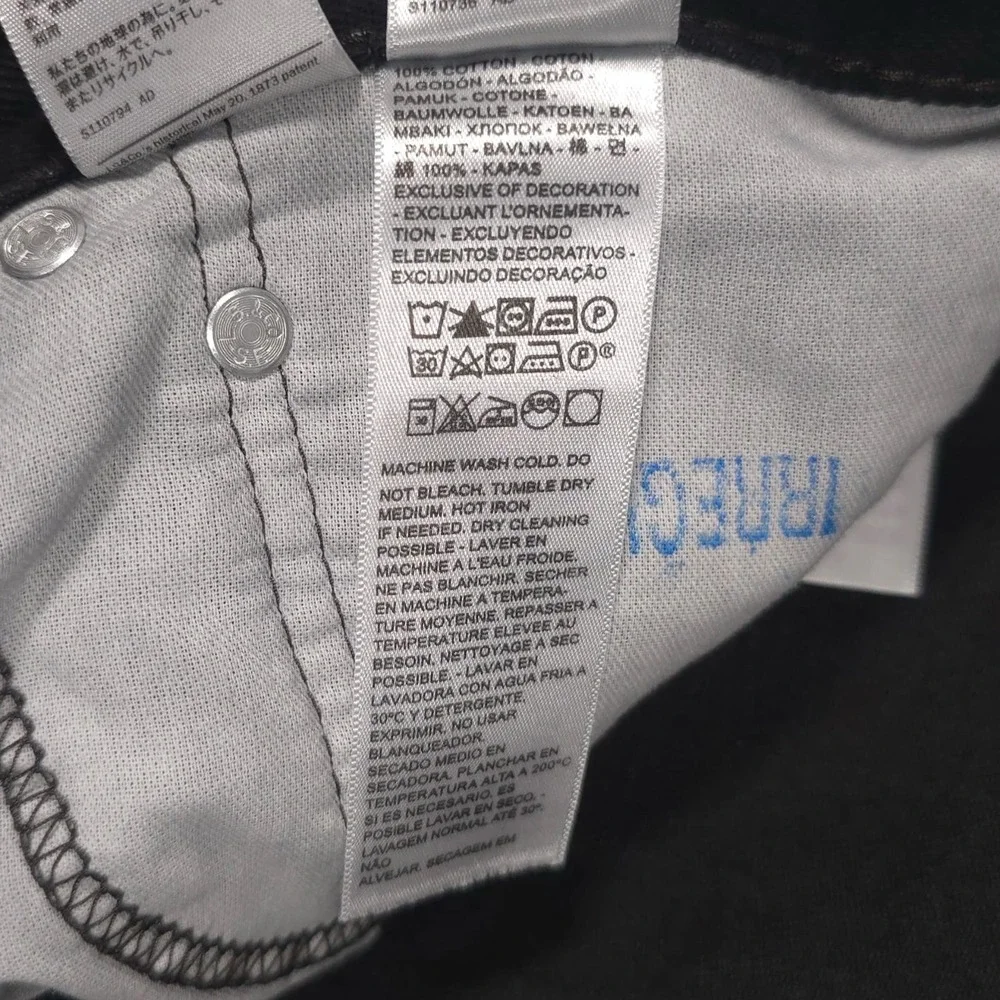 NWT LEVI'S 505 Jeans Men's‎ Black 34x30 Cotton Flex Straight